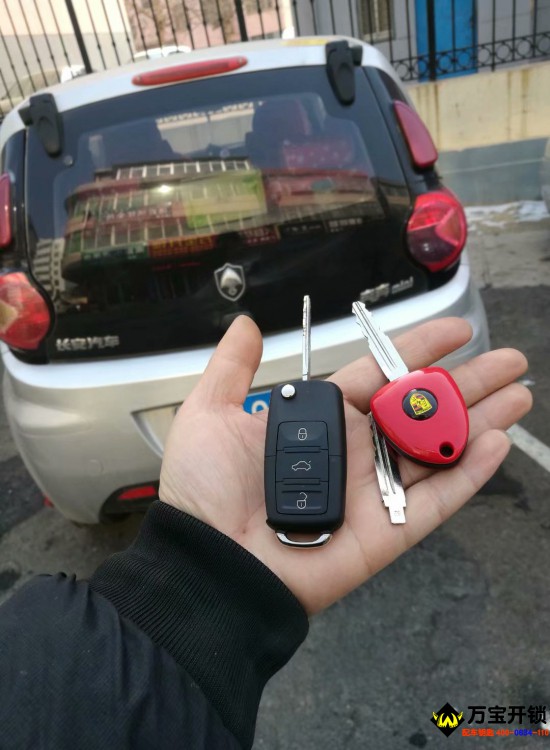 萊蕪長安奔奔汽車鑰匙全丟配鑰匙，萊蕪長安配汽車遙控鑰匙，萊蕪汽車鑰匙全丟配車鑰匙
