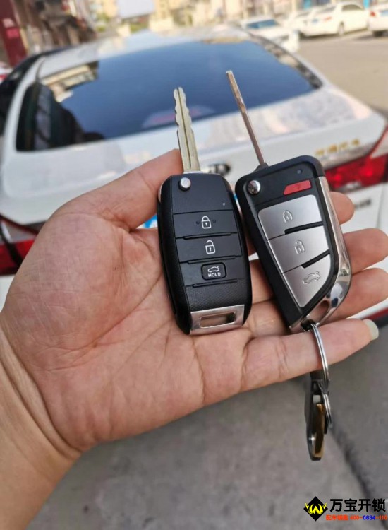 萊蕪起亞K3配汽車鑰匙，萊蕪配汽車鑰匙公司